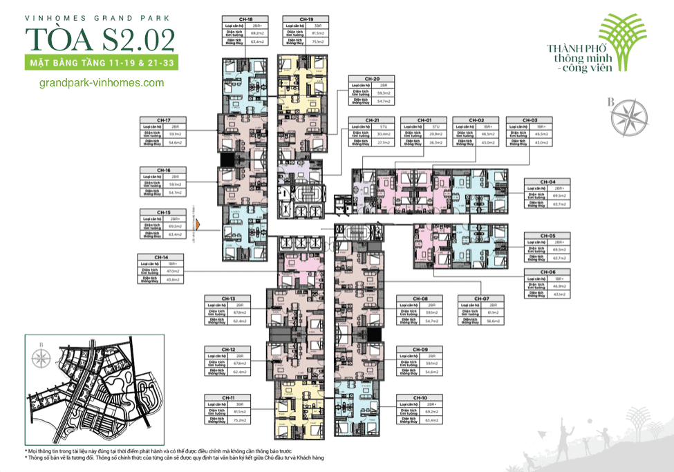 Căn hộ S2.02 Vinhomes Grand Park: Bố cục, diện tích chi tiết