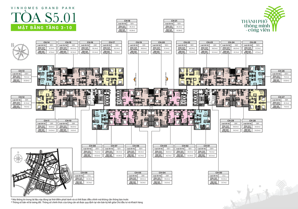 Căn hộ S5.01 Vinhomes Grand Park: Bố cục, diện tích chi tiết