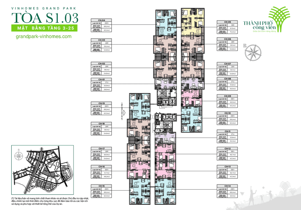 Căn hộ The Rainbow S1.03: Thiết kế thông minh, sống xanh tại Vinhomes Grand Park