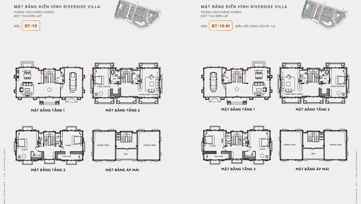 image-biet-thu-vinhomes-grand-park-quan-9-gia-ban-vi-tri-thiet-ke-42