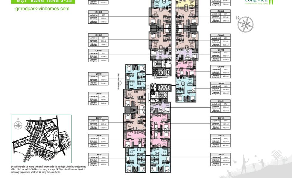 image-can-ho-the-rainbow-s1-03-thiet-ke-thong-minh-song-xanh-tai-vinhomes-grand-park-00