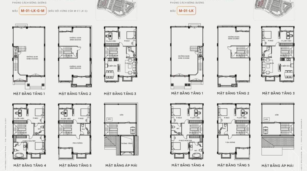 image-shophouse-the-manhattan-glory-vi-tri-dep-kinh-doanh-thuan-loi-50